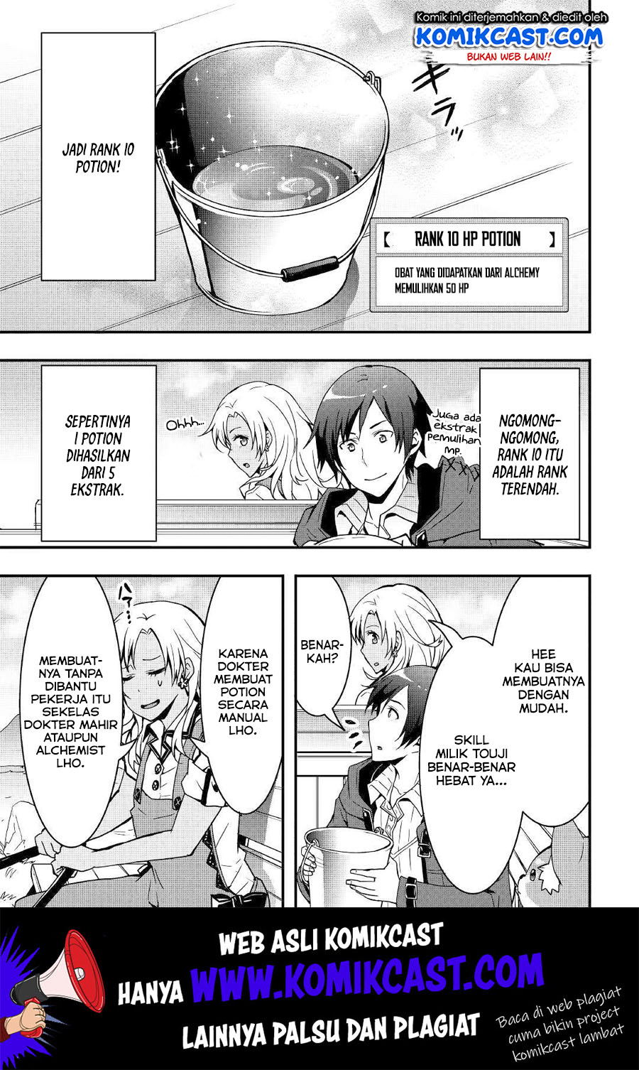 I will Live Freely in Another World with Equipment Manufacturing Cheat